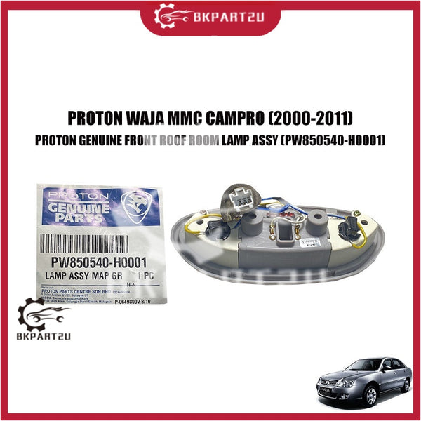 PROTON WAJA MMC CAMPRO (2000-2011) PROTON GENUINE FRONT ROOF ROOM LAMP ASSY PW850540-H0001