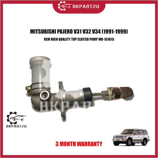 MITSUBISHI PAJERO V31 V32 V34 4X4 (1991-1999) TOP CLUTCH PUMP 5/8" OEM MR-151615 MR151615 3 MONTH WARRANTY