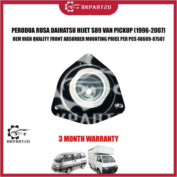 PERODUA RUSA DAIHATSU HIJET S89 VAN PICKUP (1996-2007) FRONT ABSORBER MOUNTING 48609-87507 3 MONTH WARRANTY OEM