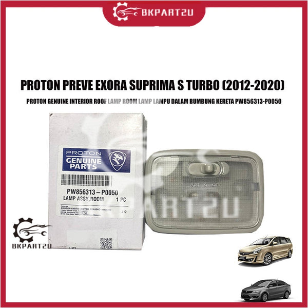 PROTON PREVE EXORA SUPRIMA S TURBO INTERIOR ROOF LAMP ROOM LAMP LAMPU DALAM BUMBUNG KERETA PW856313-P0050 PROTON GENUINE
