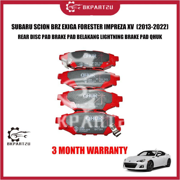 SUBARU SCION BRZ EXIGA FORESTER IMPREZA XV REAR DISC PAD BRAKE PAD BELAKANG LIGHTNING BRAKE PAD QHUK 3 MONTH WARRANTY