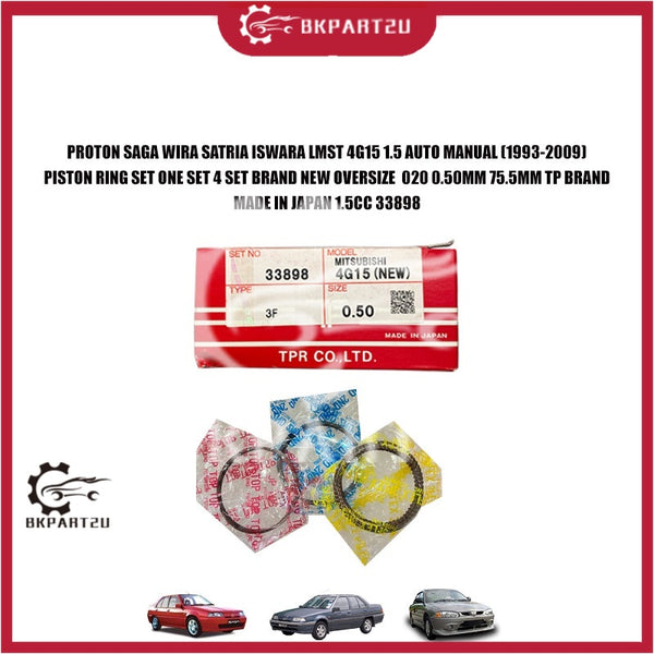 PROTON SAGA WIRA SATRIA ISWARA LMST 4G15 1.5 AUTO MANUAL (1993-2009) PISTON RING SET ONE SET 4 SET BRAND NEW OVERSIZE