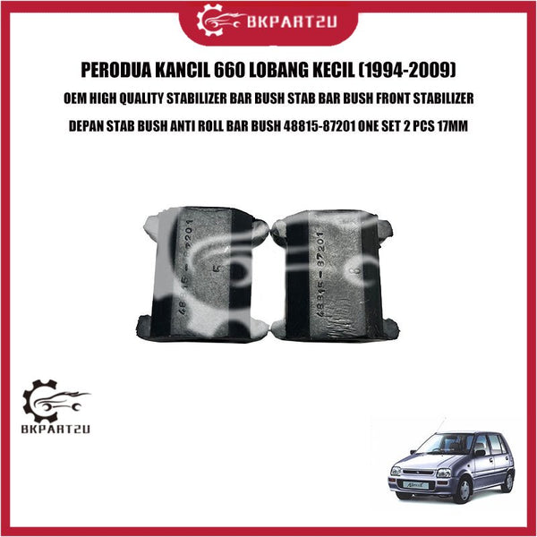 PERODUA KANCIL 660 LOBANG KECIL STABILIZER BAR BUSH STAB BAR BUSH FRONT STABILIZER DEPAN STAB BUSH ANTI ROLL BAR BUSH