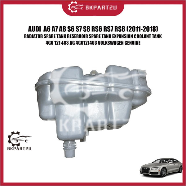 AUDI  A6 A7 A8 S6 S7 S8 RS6 RS7 RS8 (2011-2018) RADIATOR SPARE TANK RESERVOIR SPARE TANK EXPANSION COOLANT TANK