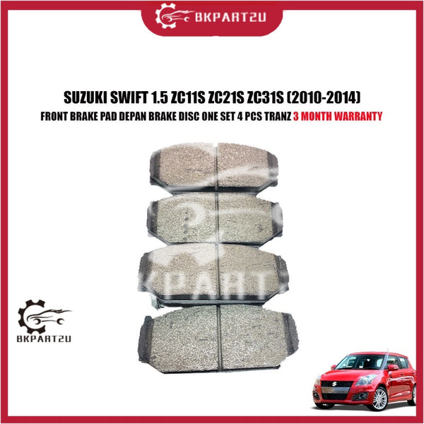 SUZUKI SWIFT 1.5 ZC11S ZC21S ZC31S (2010-2014) FRONT BRAKE PAD DEPAN BRAKE DISC ONE SET 4 PCS TRANZ 3 MONTH WARRANTY