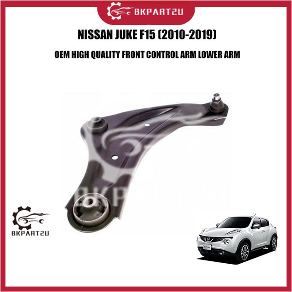 NISSAN JUKE F15 LEAF ZE0 (2010-2019) FRONT CONTROL LOWER ARM 54500-5SN1A 54501-5SN1A PRICE PER PCS