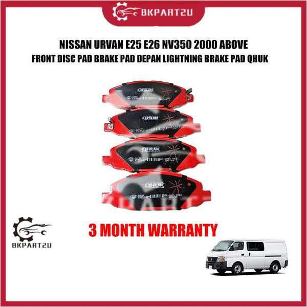 NISSAN URVAN E25 E26 NV350 2000 ABOVE FRONT DISC PAD BRAKE PAD DEPAN LIGHTNING BRAKE PAD QHUK 3 MONTH WARRANTY