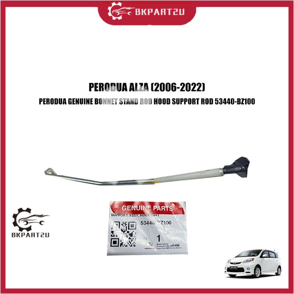 PERODUA ALZA (2006-2022) BONNET STAND ROD HOOD SUPPORT ROD MADE BY PERODUA GENUINE 53440-BZ100
