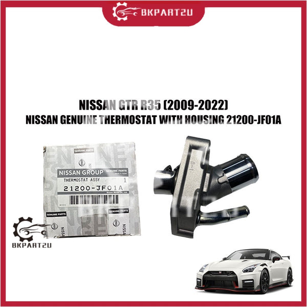 NISSAN GTR R35 (2009-2022) NISSAN GENUINE THERMOSTAT WITH HOUSING 21200-JF01A
