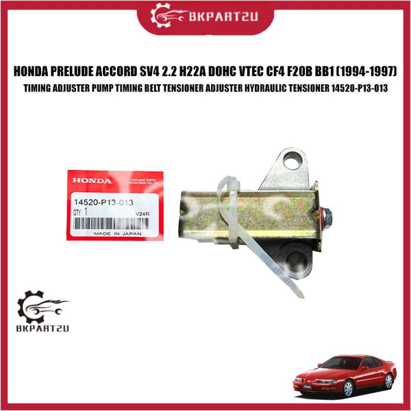 HONDA PRELUDE ACCORD SV4 2.2 H22A DOHC VTEC CF4 F20B BB1 (1994-1997) TIMING ADJUSTER PUMP TIMING BELT TENSIONER ADJUSTER