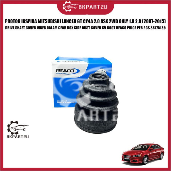 PROTON INSPIRA MITSUBISHI LANCER GT CY4A 2.0 ASX 2WD ONLY 1.8 2.0 (2007-2015) DRIVE SHAFT COVER INNER DALAM GEAR BOX
