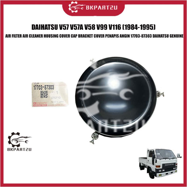 DAIHATSU V57 V57A V58 V99 V116 (1984-1995) AIR FILTER AIR CLEANER HOUSING COVER CAP BRACKET COVER PENAPIS ANGIN DAIHATSU
