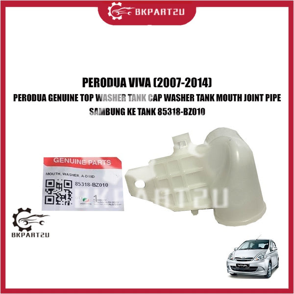 PERODUA VIVA (2007-2014) PERODUA GENUINE TOP WASHER TANK CAP WASHER TANK MOUTH JOINT PIPE SAMBUNG KE TANK 85318-BZ010