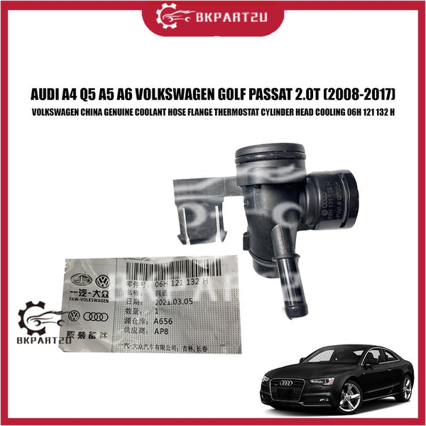 AUDI A4 Q5 A5 A6 GOLF PASSAT 2.0T COOLANT HOSE FLANGE THERMOSTAT CYLINDER HEAD 06H 121 132 H