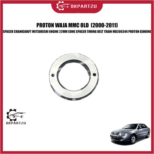 PROTON WAJA MMC OLD SPACER CRANKSHAFT MITSUBISHI ENGINE 22MM CONE SPACER TIMING BELT TRAIN MD300344 PROTON GENUINE