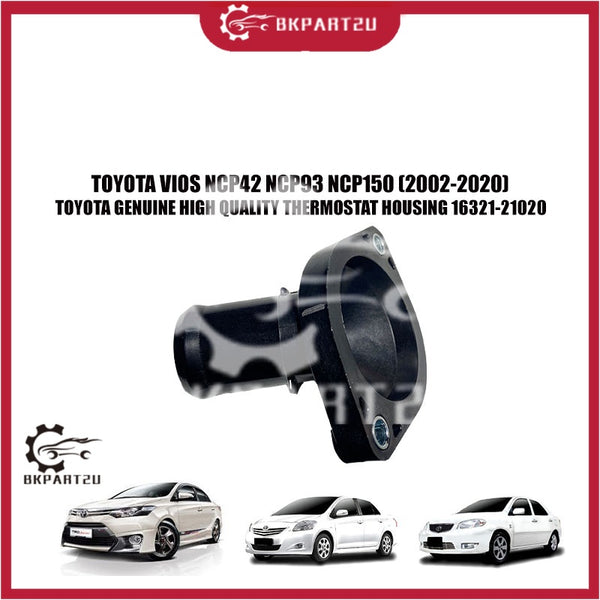 TOYOTA VIOS NCP42 NCP93 NCP150 (2002-2020) TOYOTA GENUINE HIGH QUALITY THERMOSTAT HOUSING 16321-21020