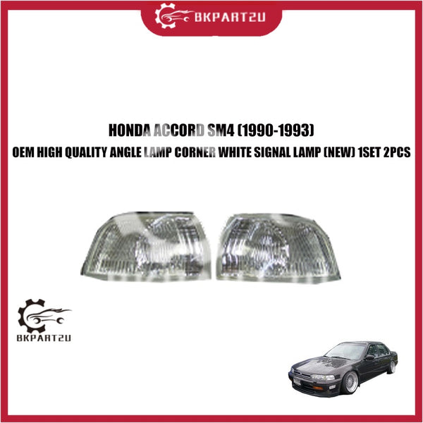HONDA ACCORD SM4 (1990-1993) ANGLE LAMP CORNER WHITE SIGNAL LAMP (NEW) 1SET 2PCS OEM