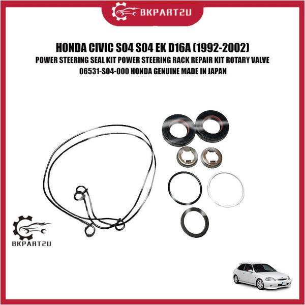 HONDA CIVIC SO4 S04 EK D16A 1992-2002 POWER STEERING SEAL RACK REPAIR KIT ROTARY VALVE 06531-SO4-000