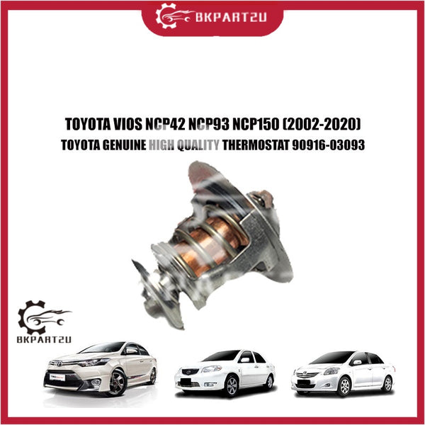 TOYOTA VIOS NCP42 NCP93 NCP150 (2002-2020) TOYOTA GENUINE HIGH QUALITY THERMOSTAT 90916-03093
