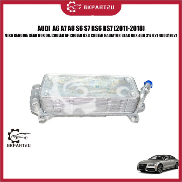 AUDI A6 A7 A8 S6 S7 RS6 RS7 (2011-2018)VIKA GENUINE GEAR BOX OIL COOLER AF COOLER DSG COOLER RADIATOR GEAR BOX 4G0317021
