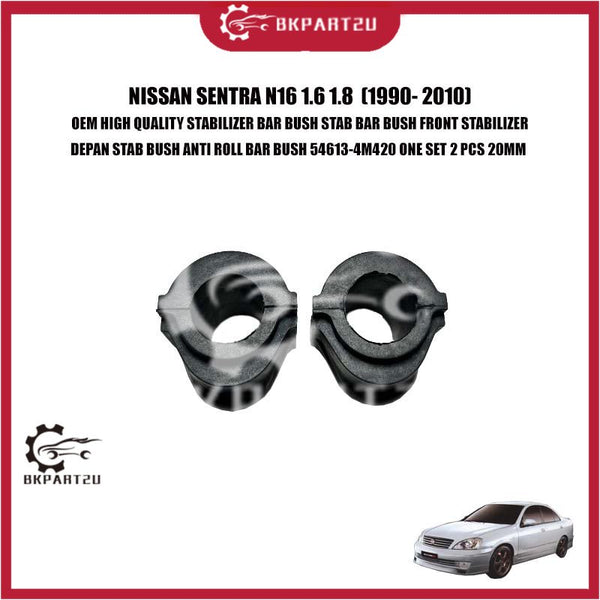 NISSAN SENTRA N16 1.6 1.8  (1990- 2010) STABILIZER BAR BUSH STAB BAR BUSH FRONT STABILIZER DEPAN STAB BUSH ANTI ROLL BAR