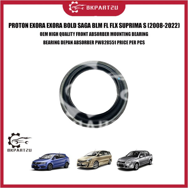 PROTON EXORA EXORA BOLD SAGA BLM FL FLX SUPRIMA S FRONT ABSORBER MOUNTING BEARING BEARING DEPAN ABSORBER PW828551 OEM