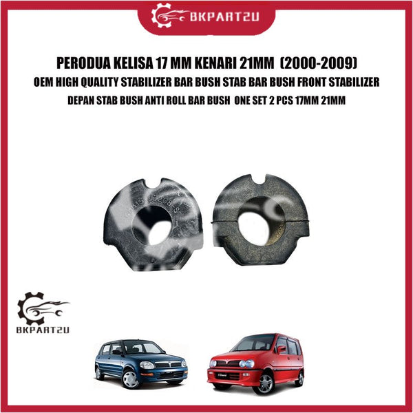 PERODUA KELISA 17 MM KENARI 21MM STABILIZER BAR BUSH STAB BAR BUSH FRONT STABILIZER DEPAN STAB BUSH ANTI ROLL BAR BUSH