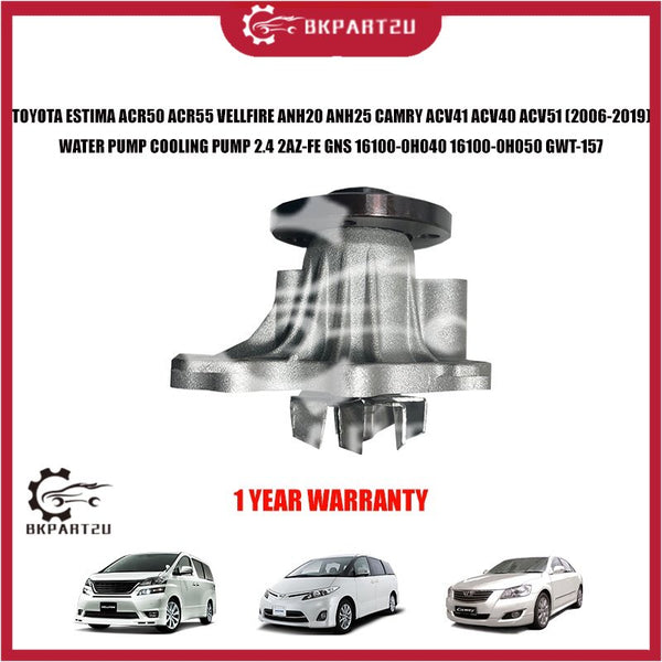 TOYOTA ESTIMA ACR50 ACR55 VELLFIRE ANH20 ANH25 CAMRY ACV41 ACV40 ACV51 WATER PUMP COOLING PUMP 2.4 2AZ-FE GNS GWT-157