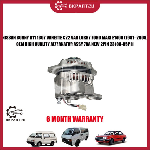 NISSAN SUNNY B11 130Y VANETTE C22 VAN LORRY FORD MAXI E1400 (1981–2008) ALTERNATOR ASSY 70A NEW 2PIN 23100-05P11 OEM