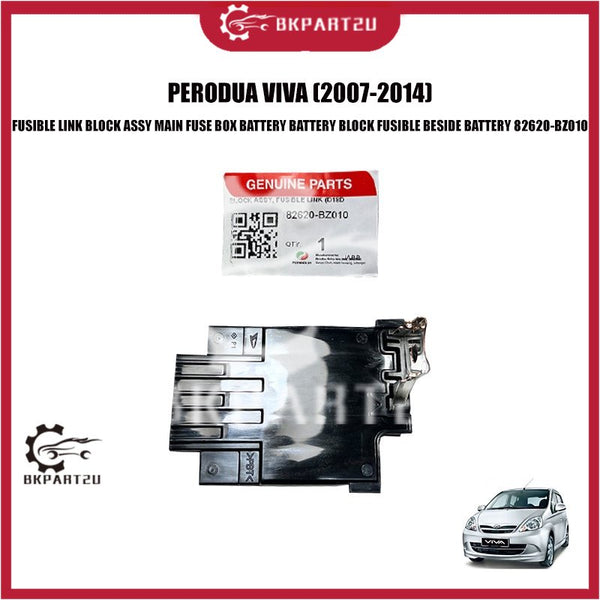 PERODUA VIVA (2007-2014) FUSIBLE LINK BLOCK ASSY MAIN FUSE BOX BESIDE BATTERY BLOCK 82620-BZ010