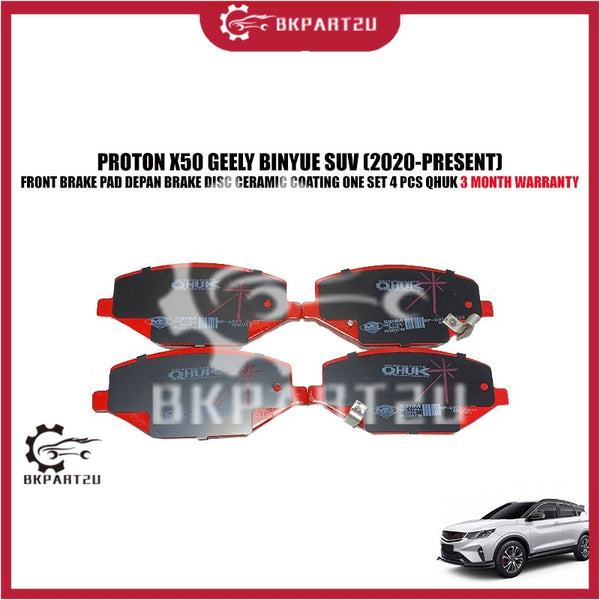 PROTON X50 GEELY BINYUE SUV (2020-PRESENT) FRONT BRAKE PAD DEPAN BRAKE DISC CERAMIC COATING ONE SET 4 PCS QHUK 3MONTH WR