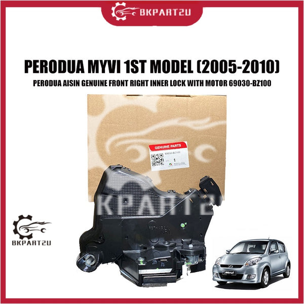 PERODUA MYVI 1ST MODEL FRONT DOOR ACTUATOR RIGHT DEPAN KANAN INNER LOCK WITH MOTOR PERODUA AISIN GENUINE 69030-BZ100