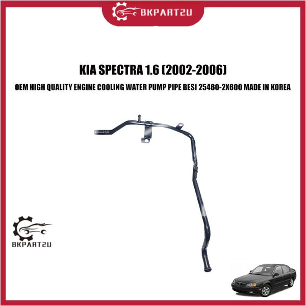 KIA SPECTRA 1.6 (2002-2006) ENGINE COOLING WATER PUMP PIPE BESI 25460-2X600 KOREA OEM