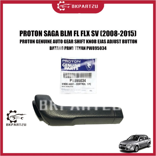 PROTON SAGA BLM FL FLX SV 2008-2015 GENUINE AUTO GEAR SHIFT KNOB ADJUST BUTTON BATANG TEKAN PW895034