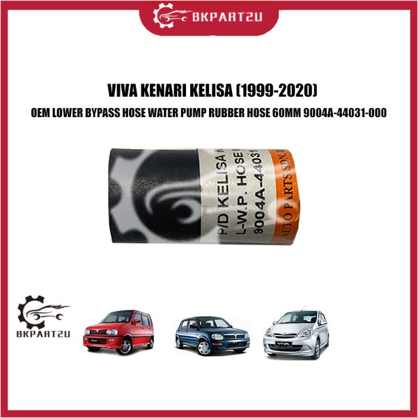 PERODUA KANCIL VIVA KENARI KELISA 1999-2020 LOWER BYPASS WATER PUMP RUBBER HOSE 60MM 9004A-44031-000