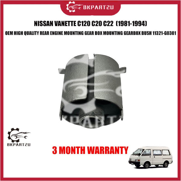 NISSAN VANETTE C120 C20 C22 REAR ENGINE MOUNTING GEAR BOX MOUNTING GEARBOX BUSH 11321-G0301 3 MONTH WARRANTY OEM
