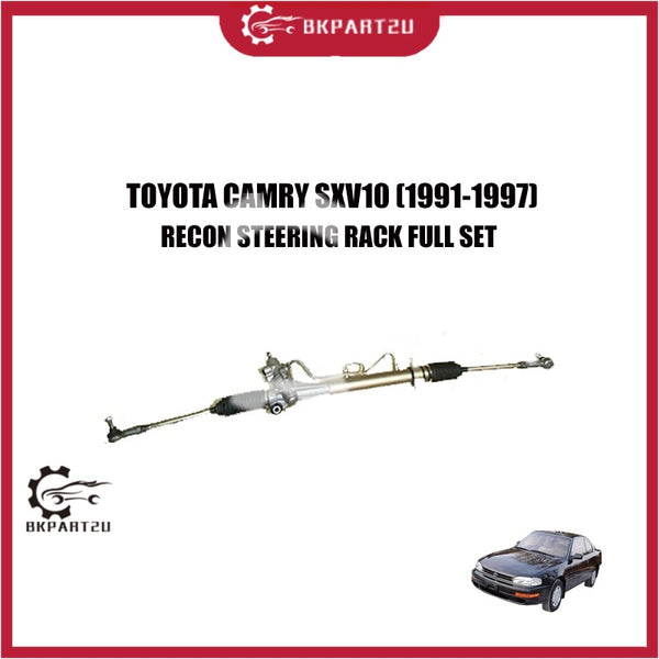 TOYOTA CAMRY SXV10 SXV20 (1991-1997) RECON STEERING RACK FULL SET 3 MONTH WARRANTY