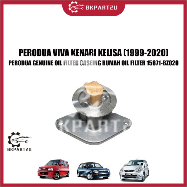 PERODUA VIVA KENARI KELISA (1999-2020) PERODUA GENUINE OIL FILTER CASEING RUMAH OIL FILTER 15671-BZ020