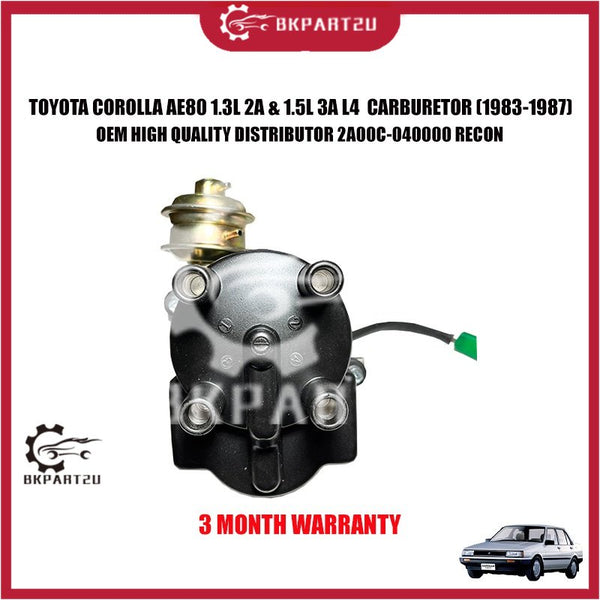 TOYOTA COROLLA AE80 1.3L 2A & 1.5L 3A L4  CARBURETOR (1983-1987) DISTRIBUTOR 2A00C-040000 RECON 3 MONTH WARRANTY OEM