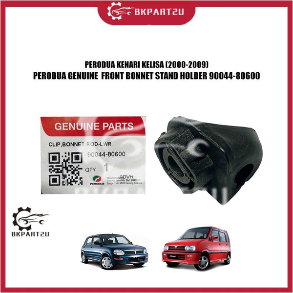 PERODUA KENARI KELISA (2000-2009)  FRONT BONNET STAND HOLDER MADE BY PERODUA  ORIGINAL 90044-80600