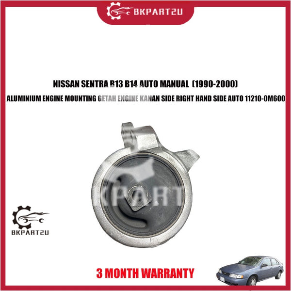 NISSAN SENTRA B13 B14 AUTO MANUAL (1990-2000) ALUMINIUM ENGINE MOUNTING GETAH ENGINE KANAN SIDE RIGHT HAND SIDE AUTO