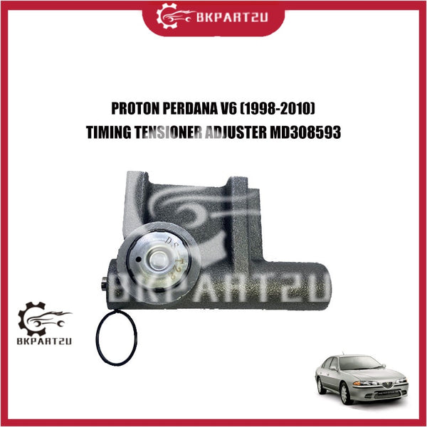 PROTON PERDANA V6 (1998-2010) TIMING TENSIONER ADJUSTER MD308593 HIGH QUALITY OEM