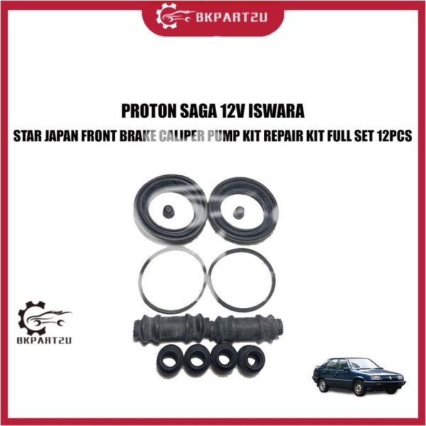 PROTON SAGA 12V ISWARA STAR JAPAN FRONT BRAKE CALIPER PUMP KIT REPAIR KIT FULL SET 12PCS