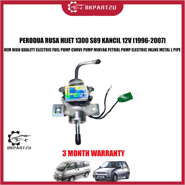 PERODUA RUSA HIJET 1300 S89 KANCIL12V (1996-2007) ELECTRIC FUEL PUMP CURVE PUMP MINYAK PETROL PUMP ELECTRIC INLINE METAL