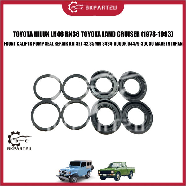 TOYOTA HILUX LN46 RN36 TOYOTA LAND CRUISER (1978-1993) FRONT CALIPER PUMP SEAL REPAIR KIT SET 42.85MM 3434-0000K