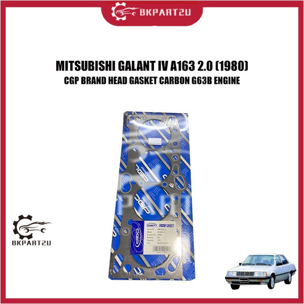 MITSUBISHI GALANT IV A163 2.0 (1980) CGP BRAND HEAD GASKET CARBON G63B ENGINE