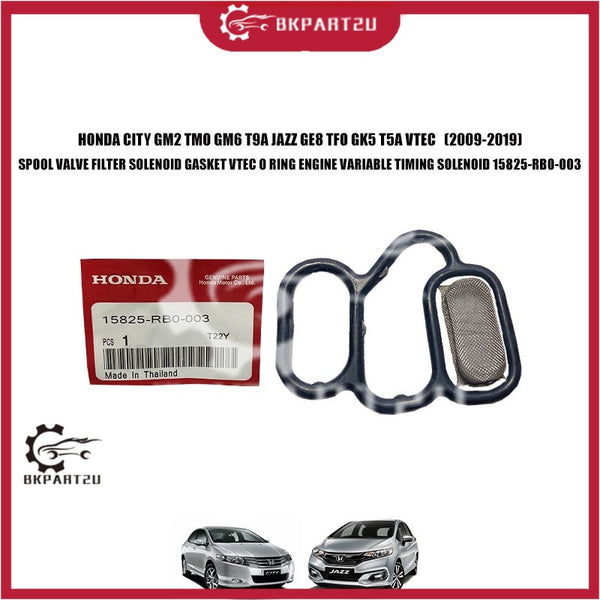 HONDA CITY GM2 TMO GM6 T9A JAZZ GE8 TFO GK5 T5A VTEC (2009-2019) SPOOL VALVE FILTER SOLENOID GASKET VTEC O RING ENGINE