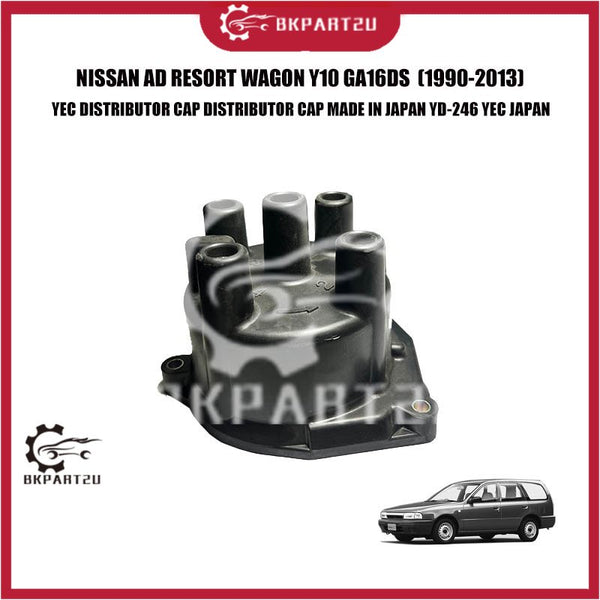 NISSAN AD RESORT WAGON Y10 GA16DS (1990-2013) YEC DISTRIBUTOR CAP MADE IN JAPAN YD-246