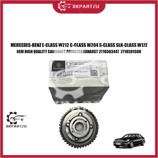 MERCEDES-BENZ E-CLASS W212 C-CLASS W204 S-CLASS SLK-CLASS W172 OEM CAMSHAFT ADJUSTER EXHAUST 2710503447 2710501500