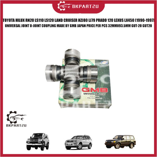 TOYOTA HILUX RN20 LS110 LS120 LAND CRUISER HZJ80 LJ79 PRADO 120 LEXUS LX450 (1990-1997) UNIVERSAL JOINT U-JOINT COUPLING